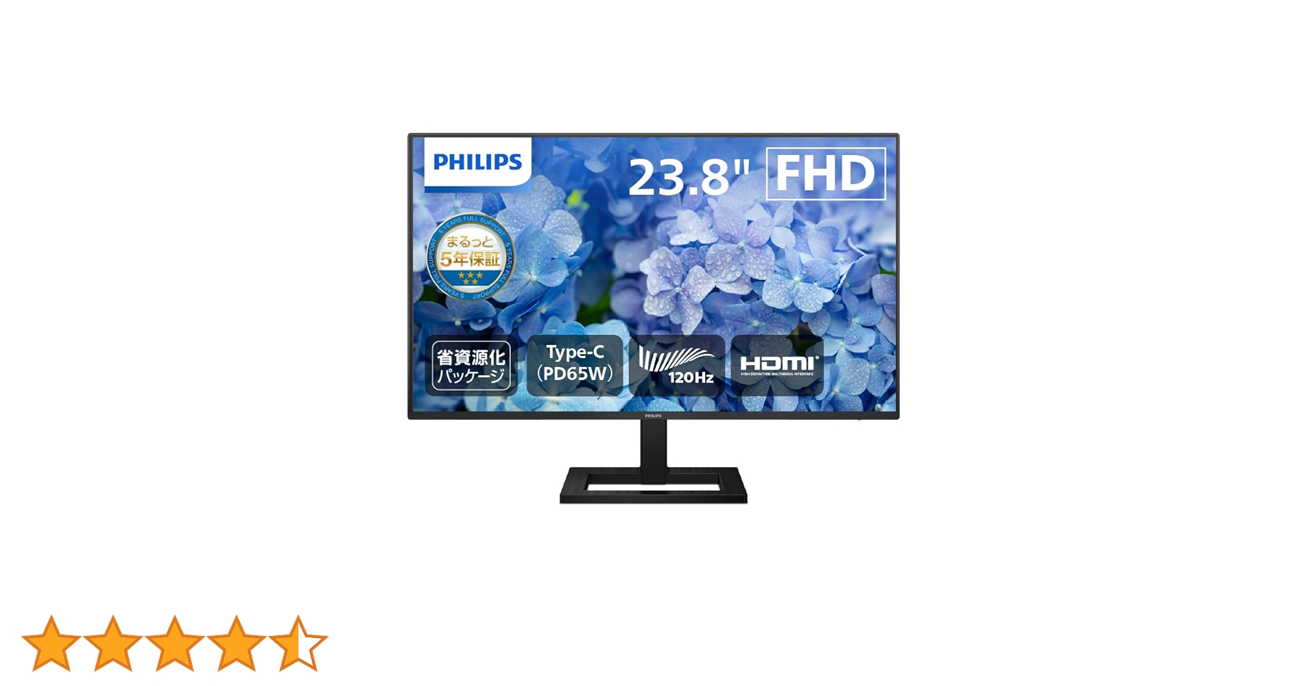 Amazon.co.jp: PHILIPS 液晶ディスプレイ PCモニター (23.8